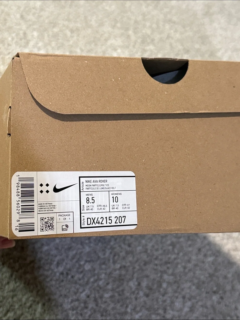 NWT Nike Men’s Ava Rover Sneakers
